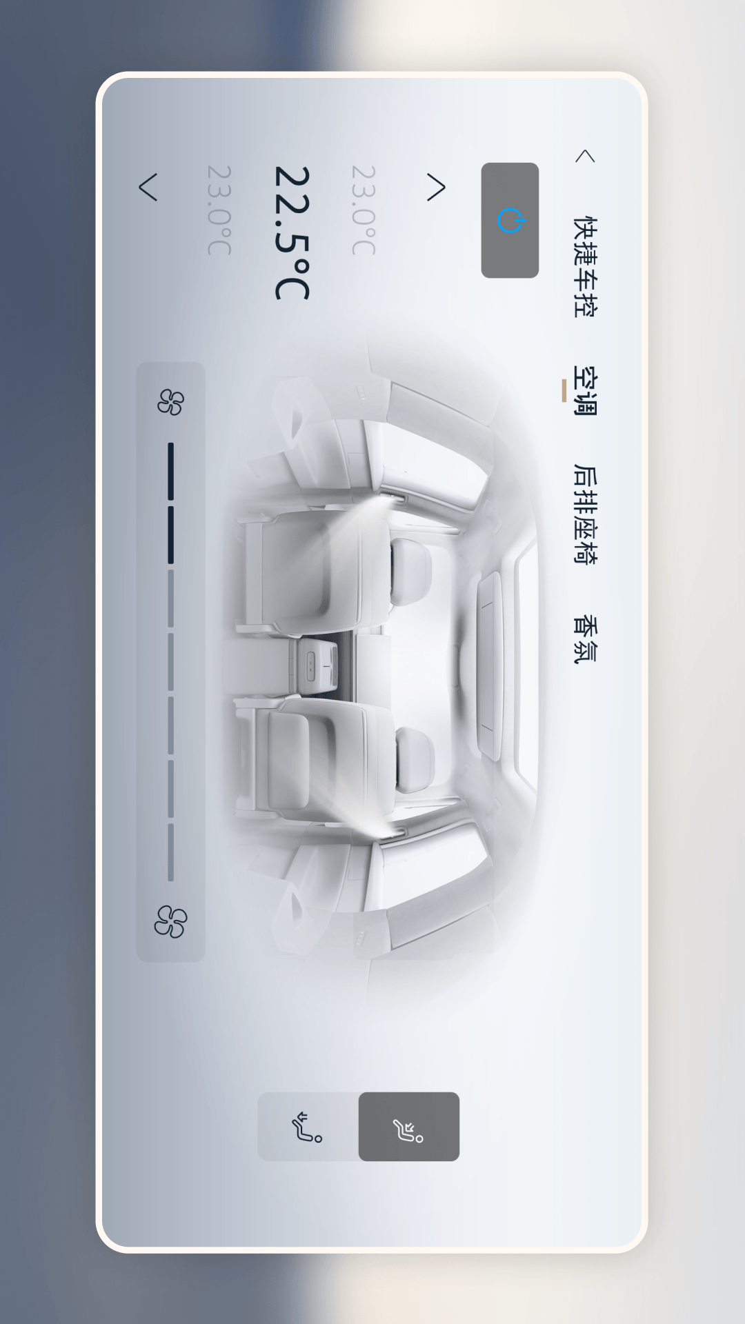 精彩截图-上汽大众拓展屏2026官方新版