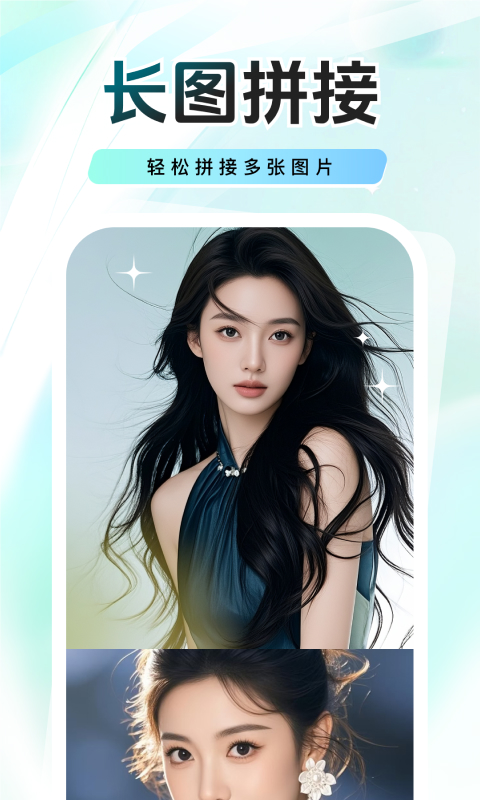 精彩截图-西瓜相机2026官方新版