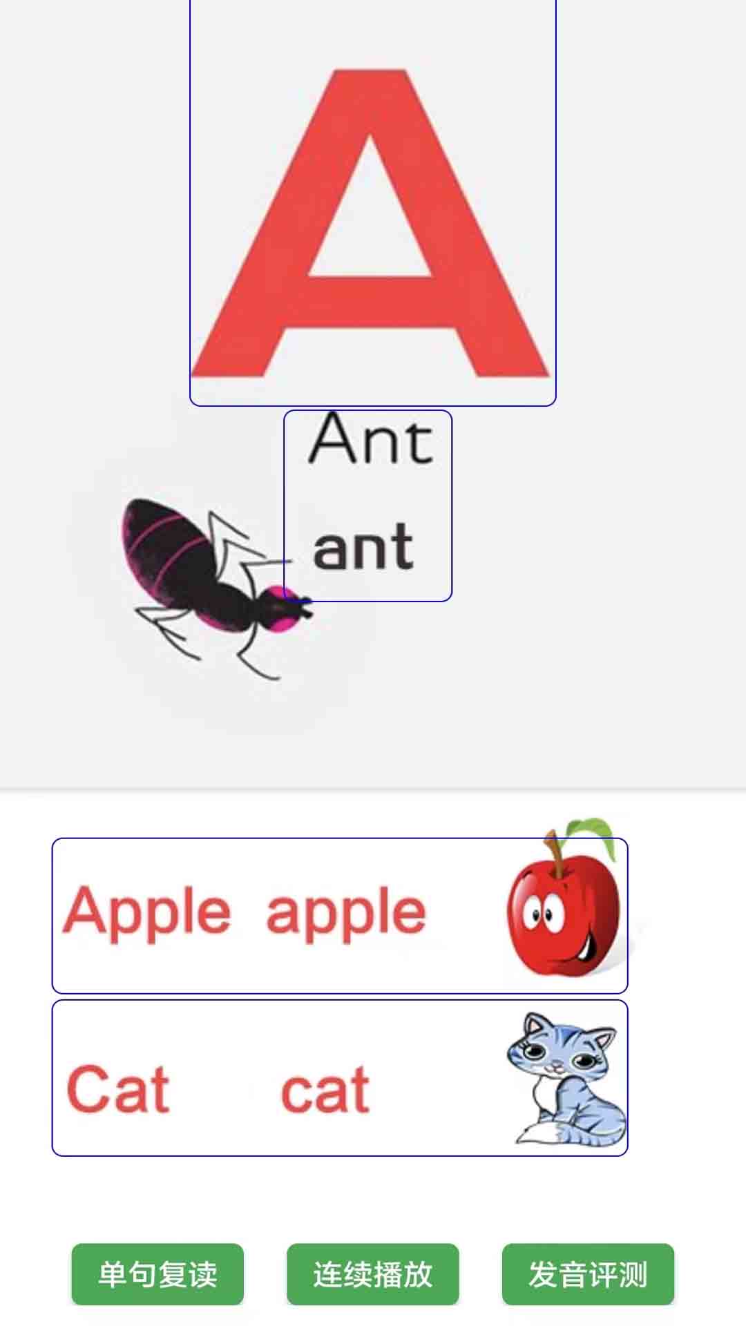 精彩截图-新概念英语少儿版2026官方新版