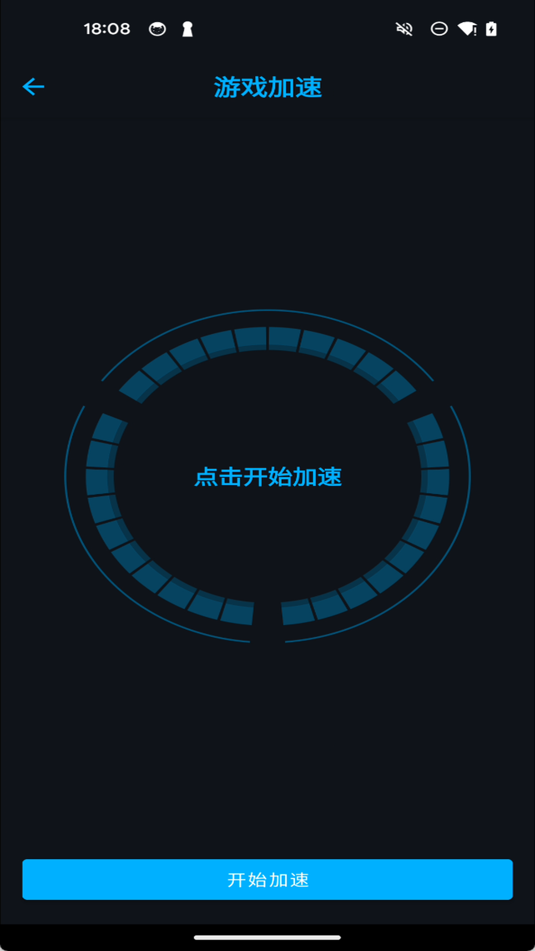 精彩截图-泡泡助手2026官方新版