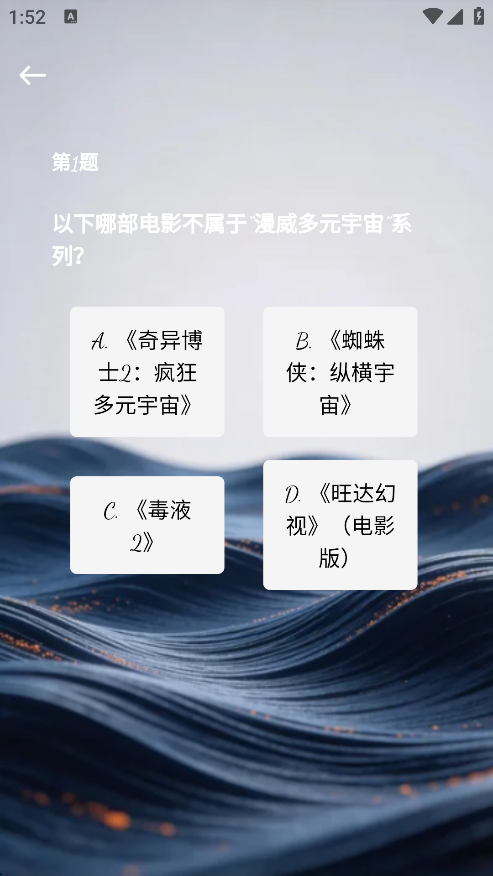 精彩截图-铭汇轩2026官方新版