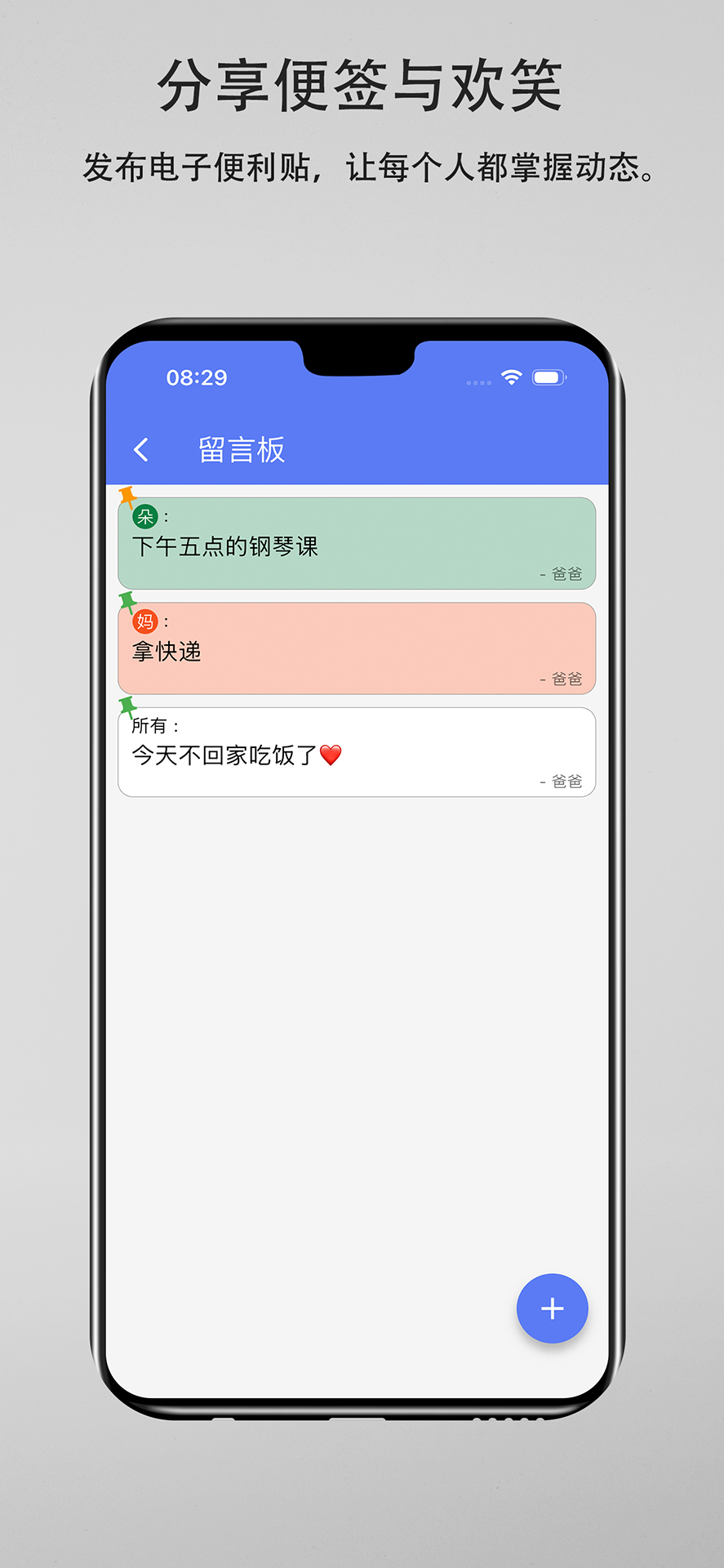 精彩截图-Wanmine2026官方新版