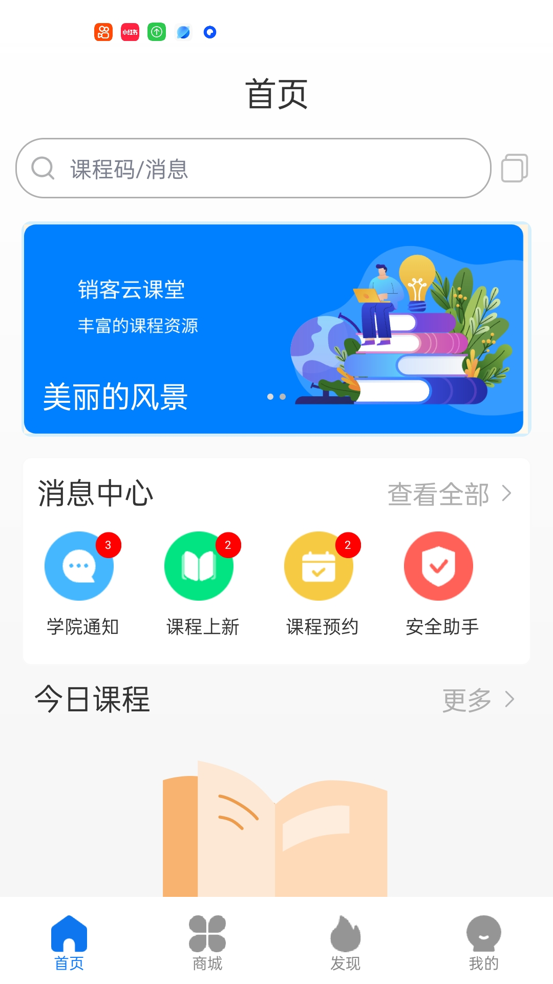 精彩截图-哈哈极速版2026官方新版