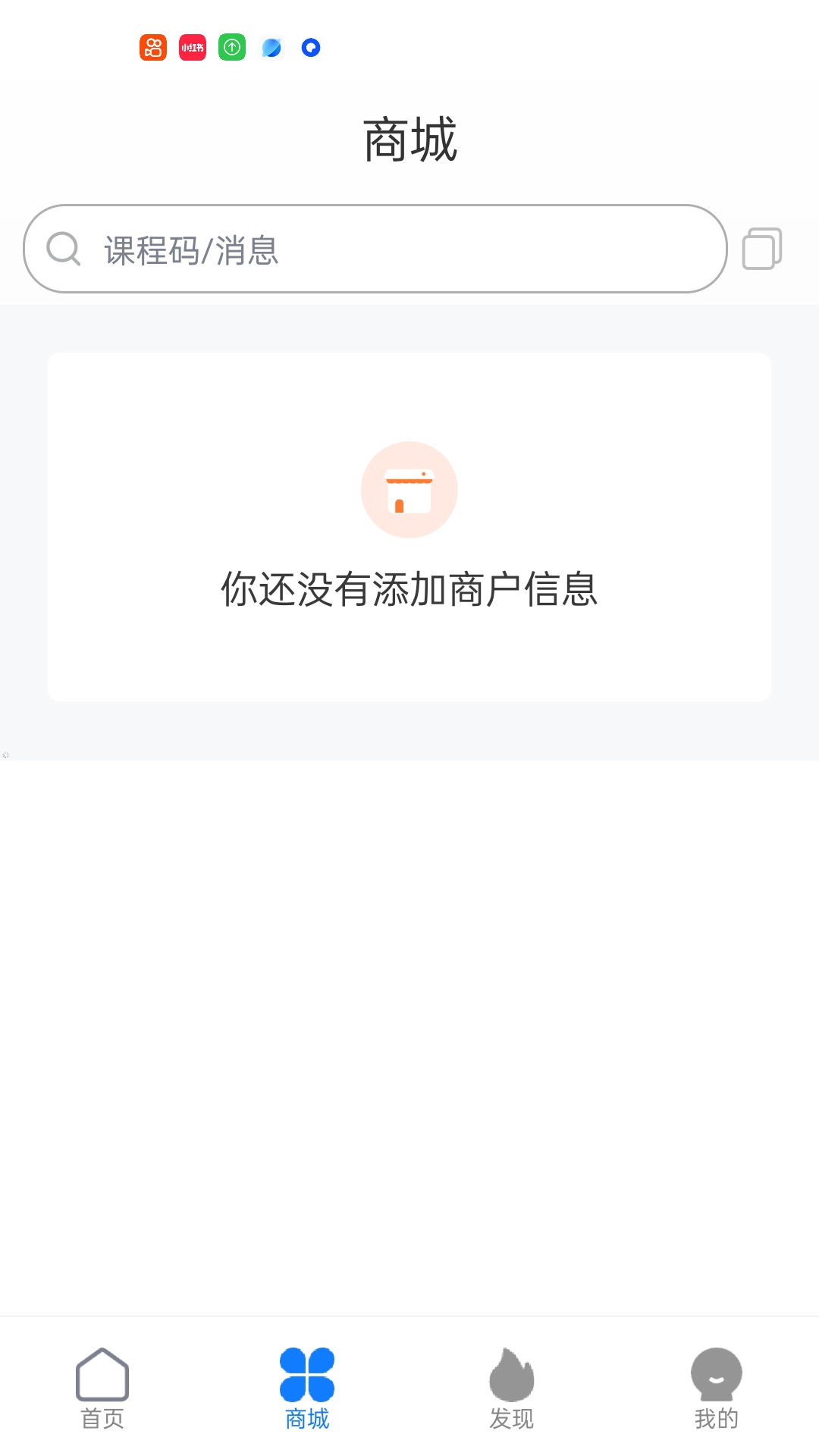 精彩截图-哈哈极速版2026官方新版