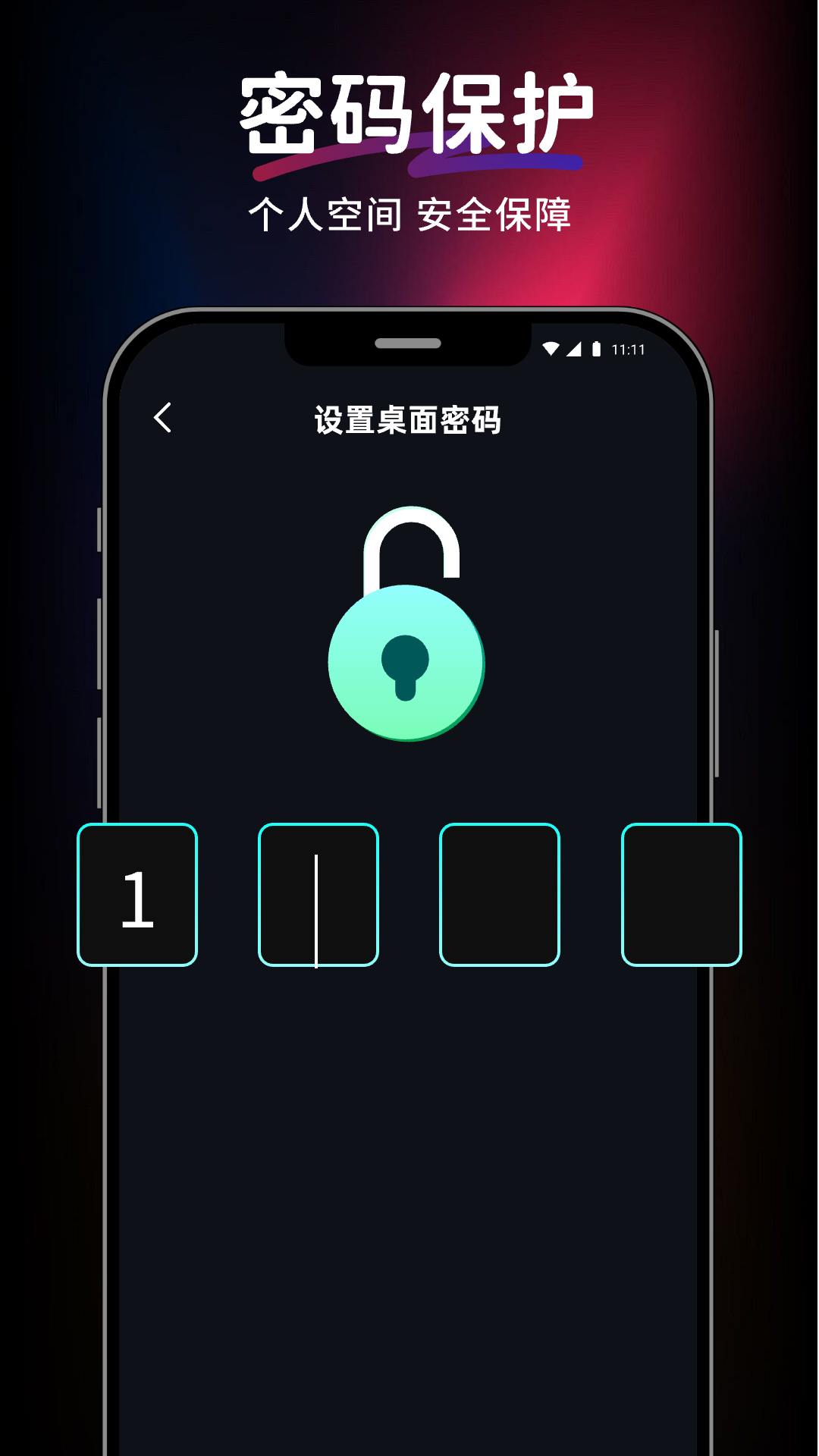 精彩截图-爱上视频免费播放器2026官方新版