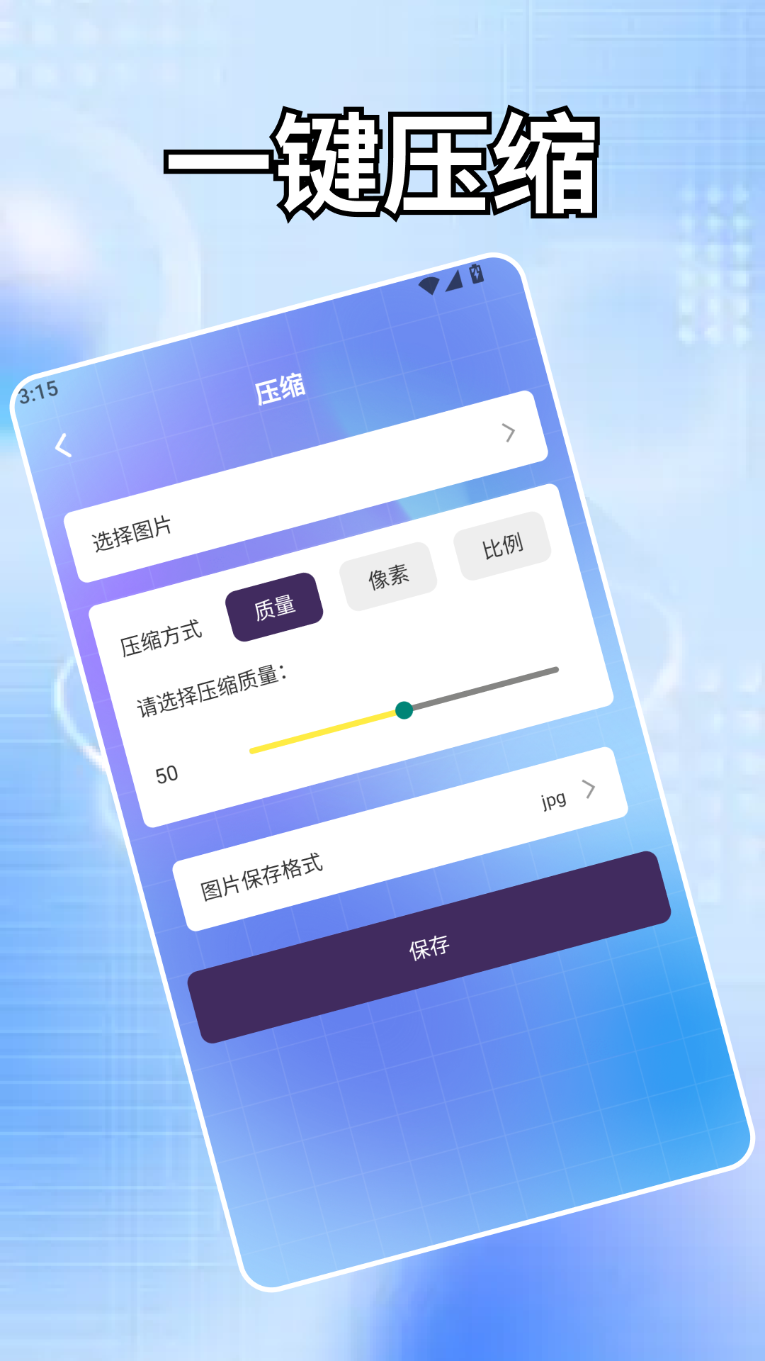 精彩截图-小羊最开心2026官方新版