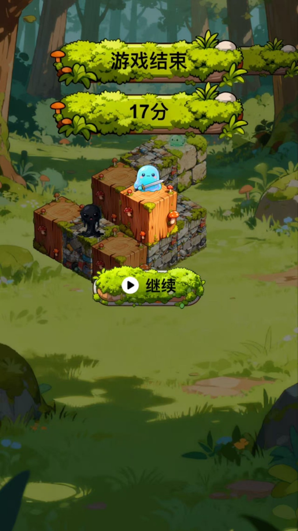 精彩截图-史莱姆战记2026官方新版