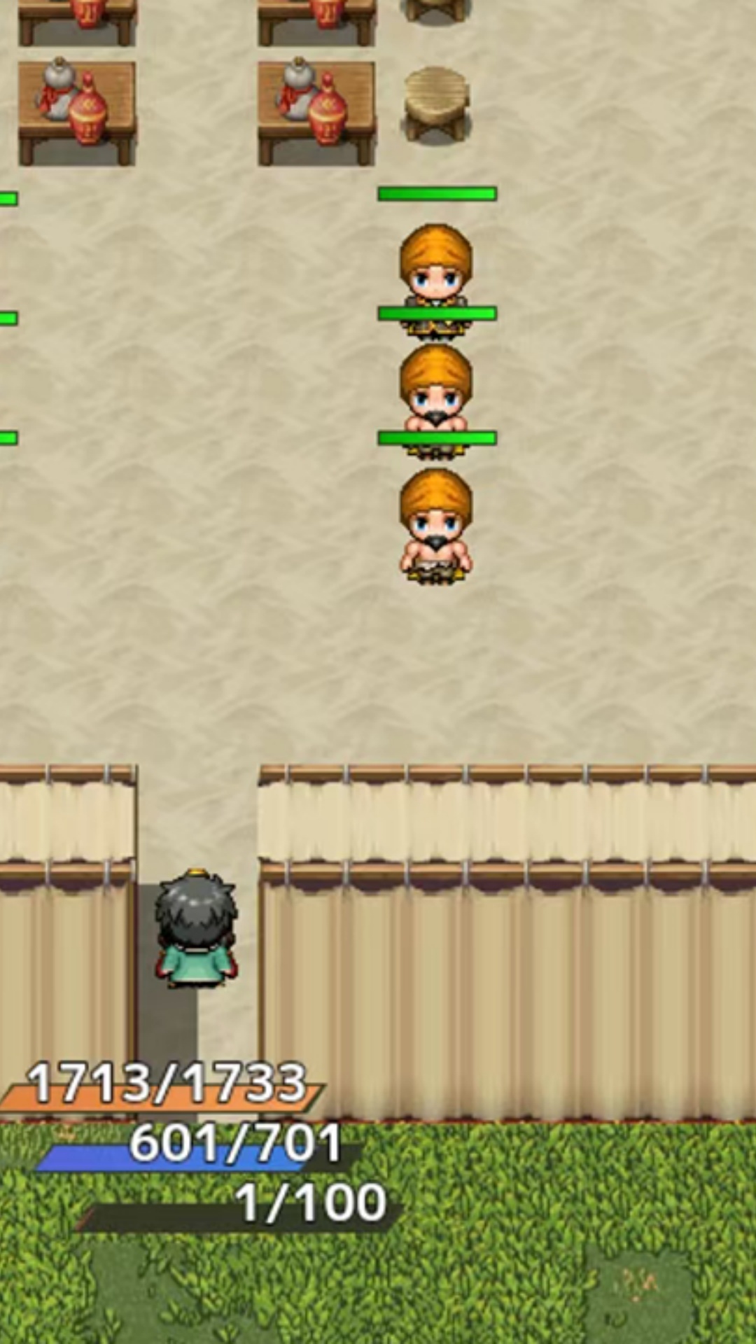 精彩截图-吞食天地三国战纪2026官方新版