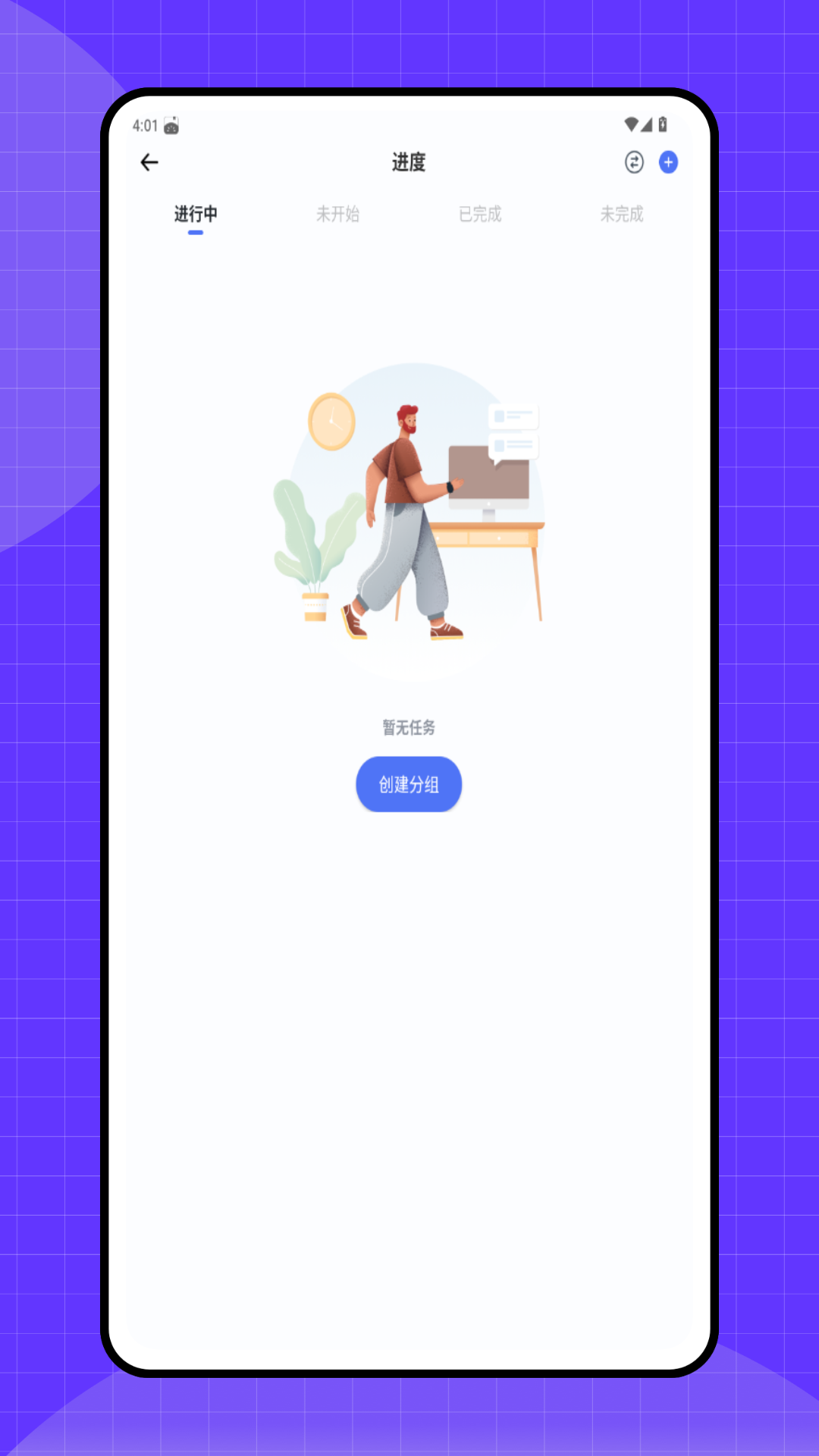 精彩截图-圣魔恋圈2026官方新版