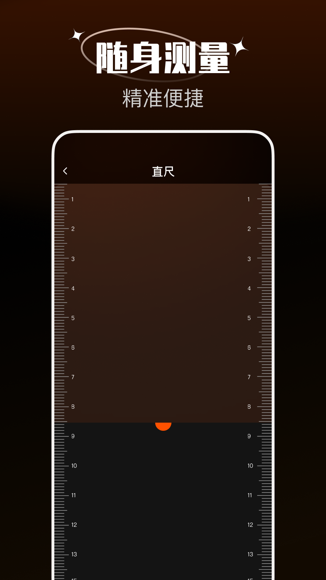 精彩截图-罗盘定位指南针2026官方新版