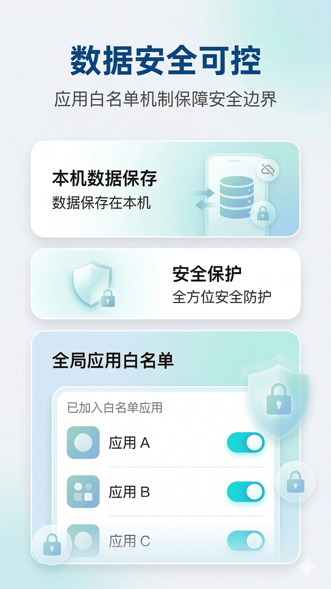 精彩截图-快游大师2026官方新版