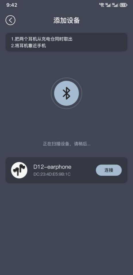 精彩截图-紫光玄鸟2026官方新版