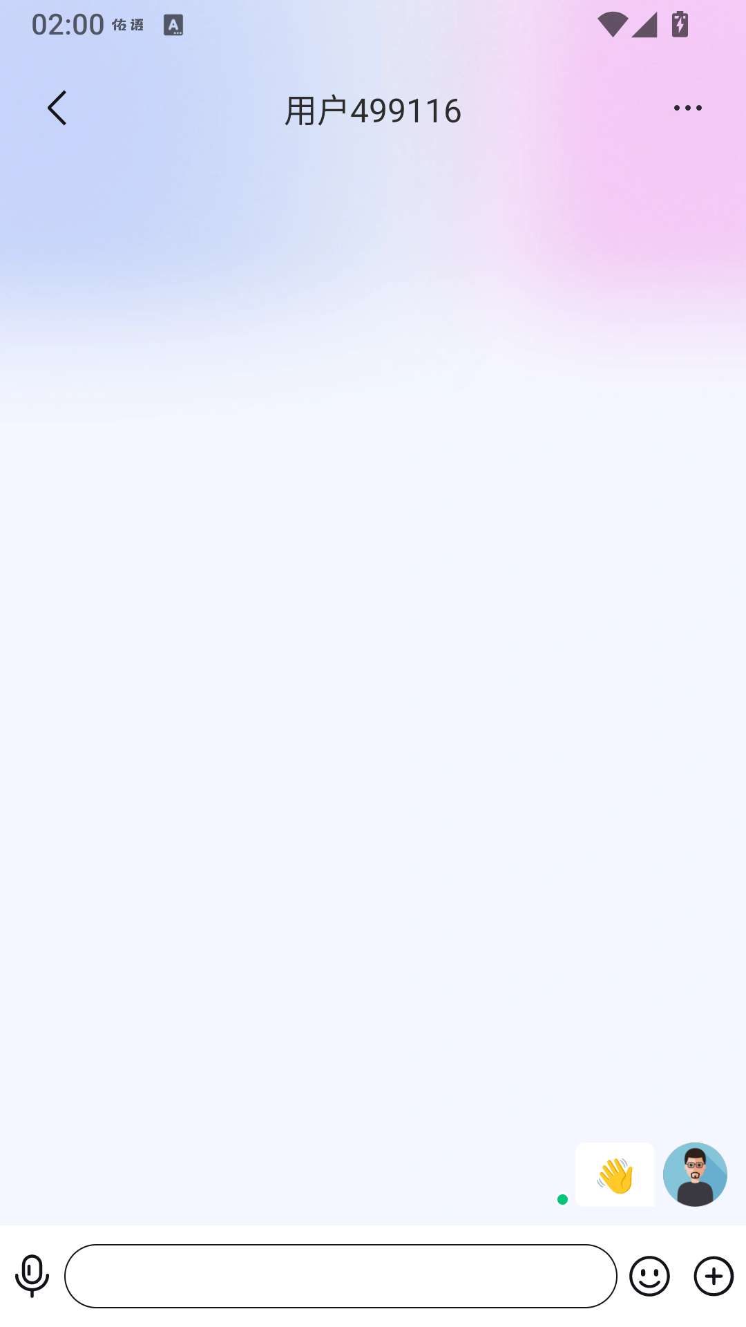 精彩截图-佑语2026官方新版