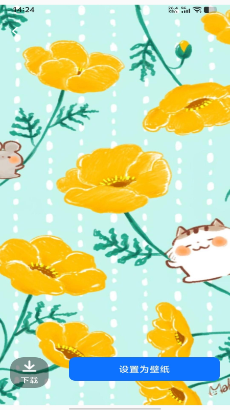 精彩截图-一键锁屏快2026官方新版