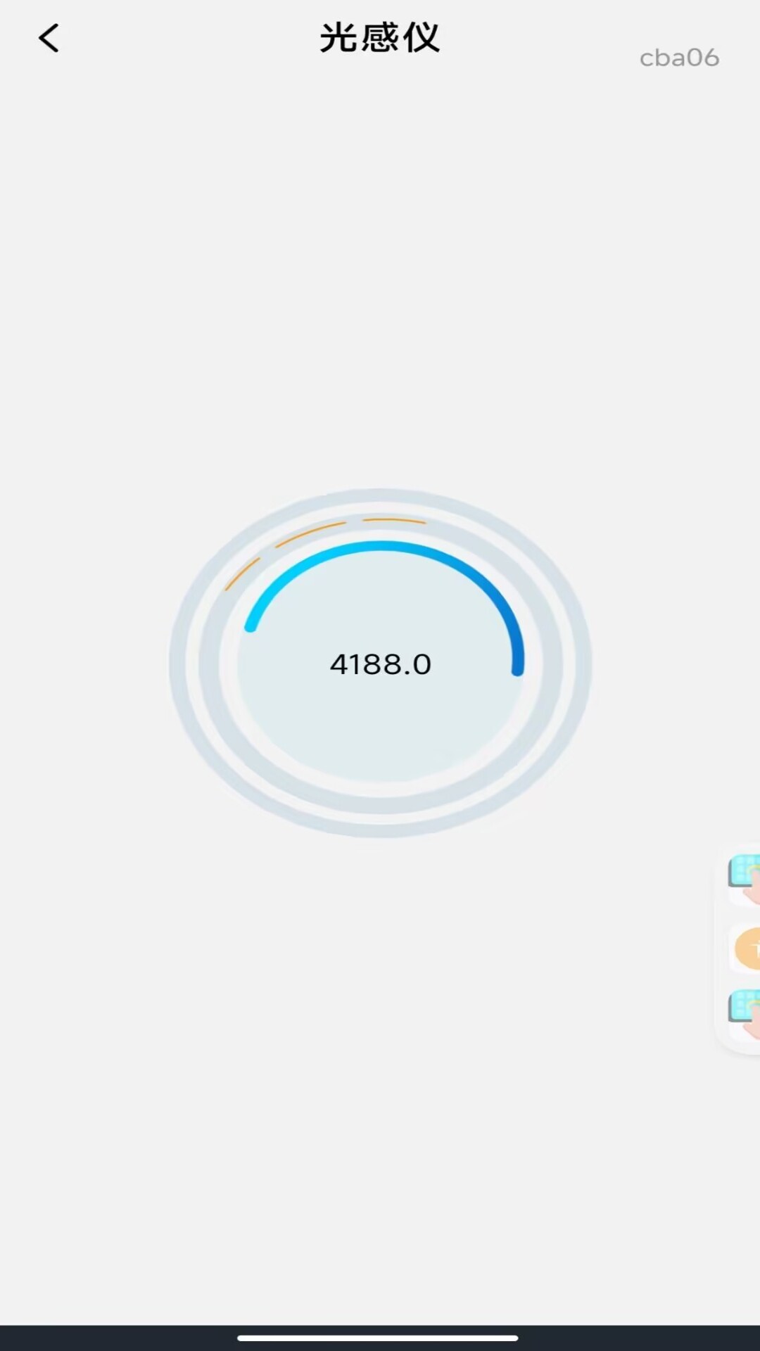 精彩截图-手机免费测亩2026官方新版