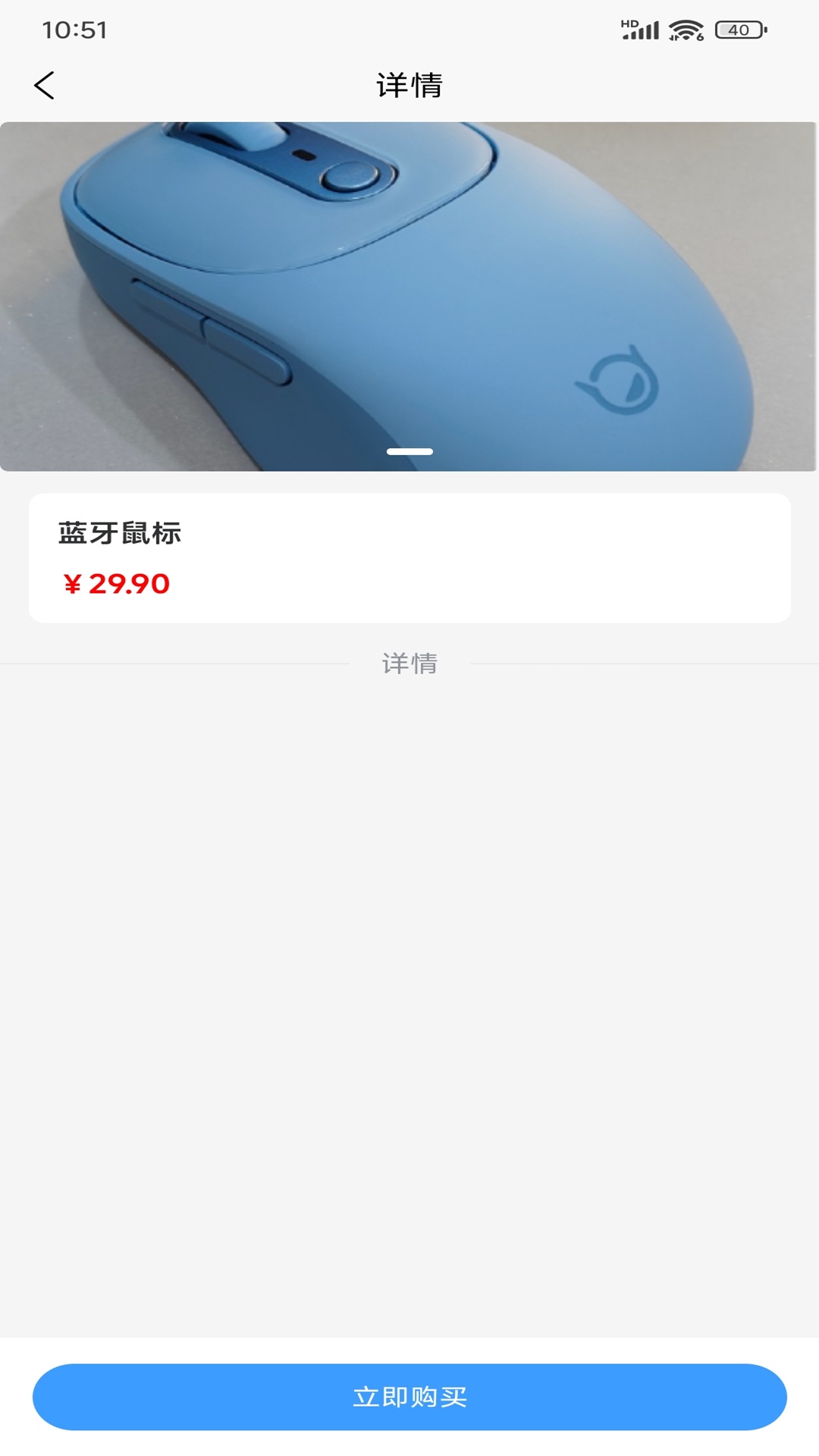 精彩截图-悦看2026官方新版