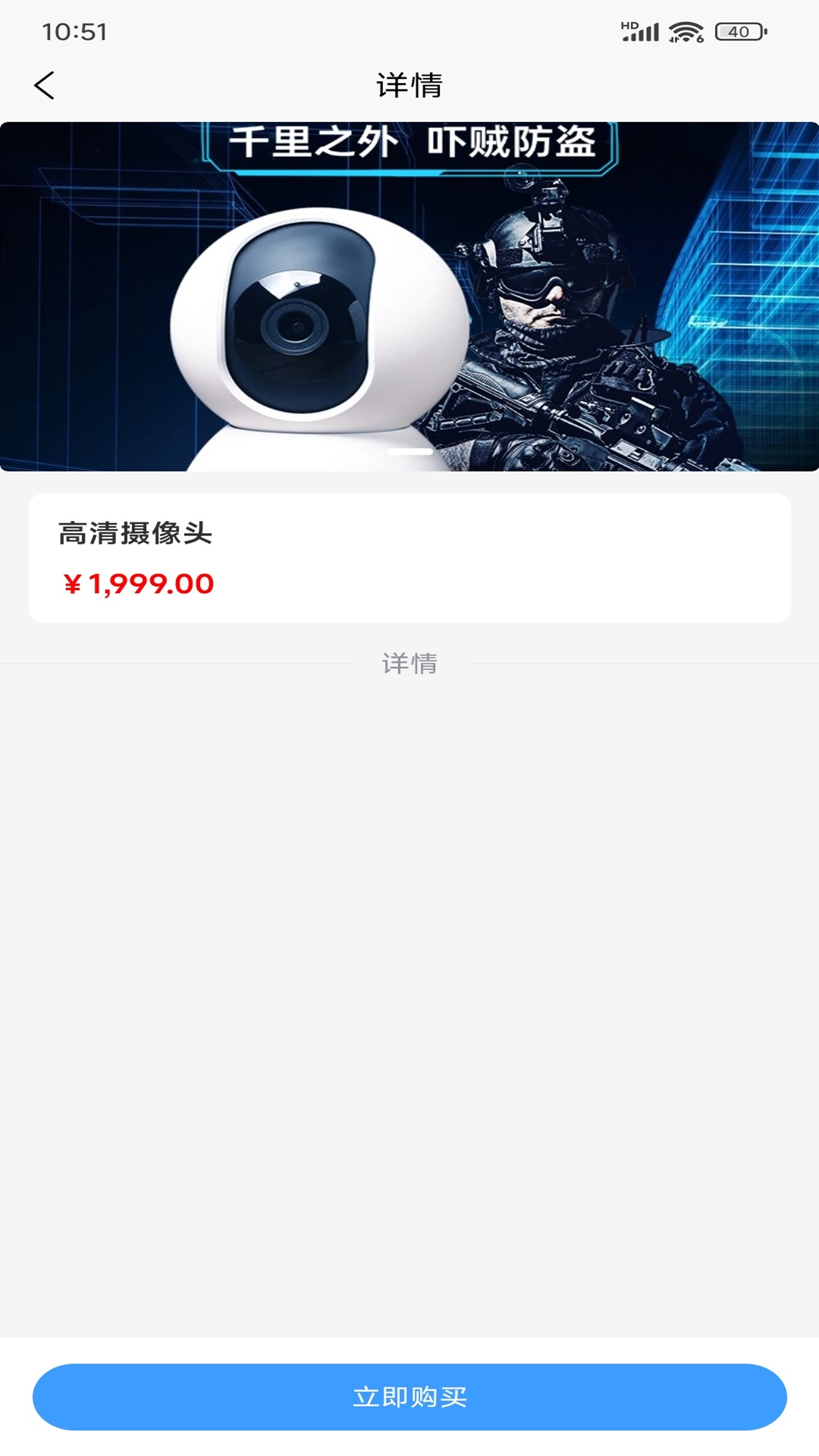 精彩截图-悦看2026官方新版