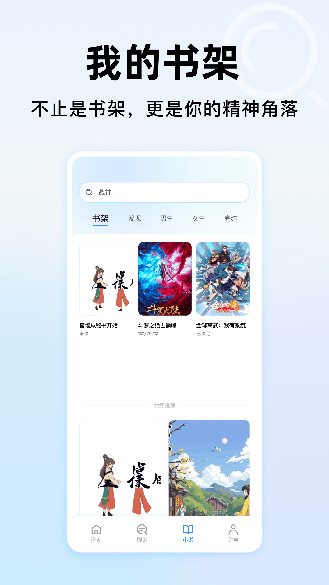 精彩截图-365浏览器大全2026官方新版