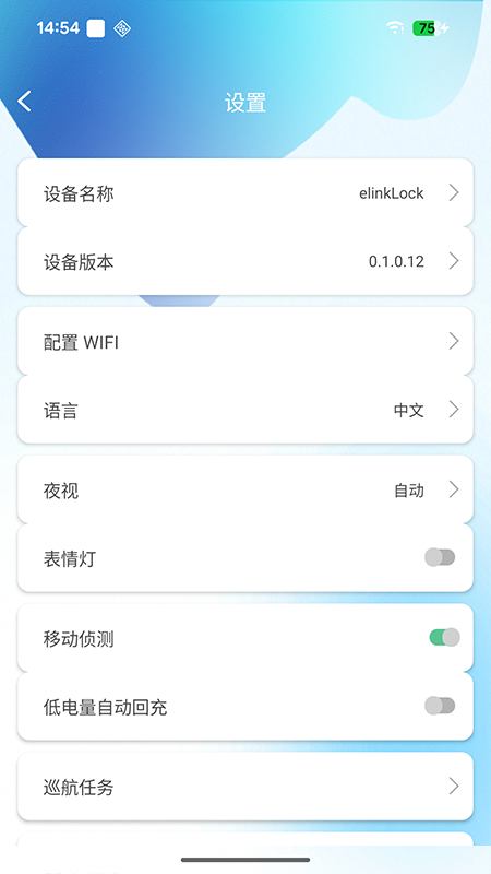 精彩截图-onlypet2026官方新版