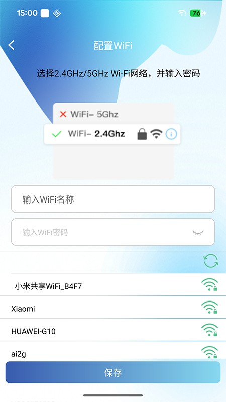 精彩截图-onlypet2026官方新版
