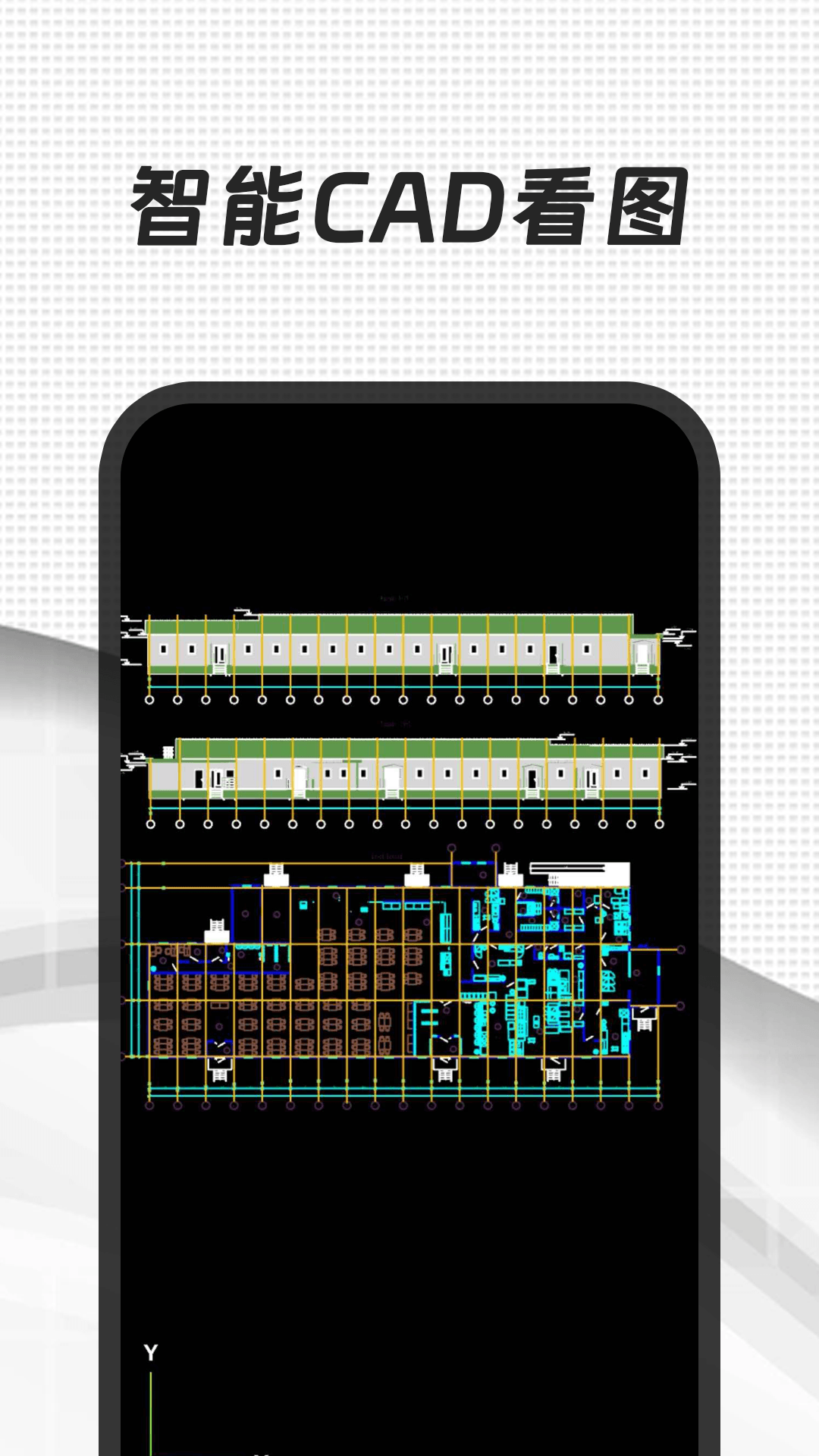 精彩截图-CAD+2026官方新版