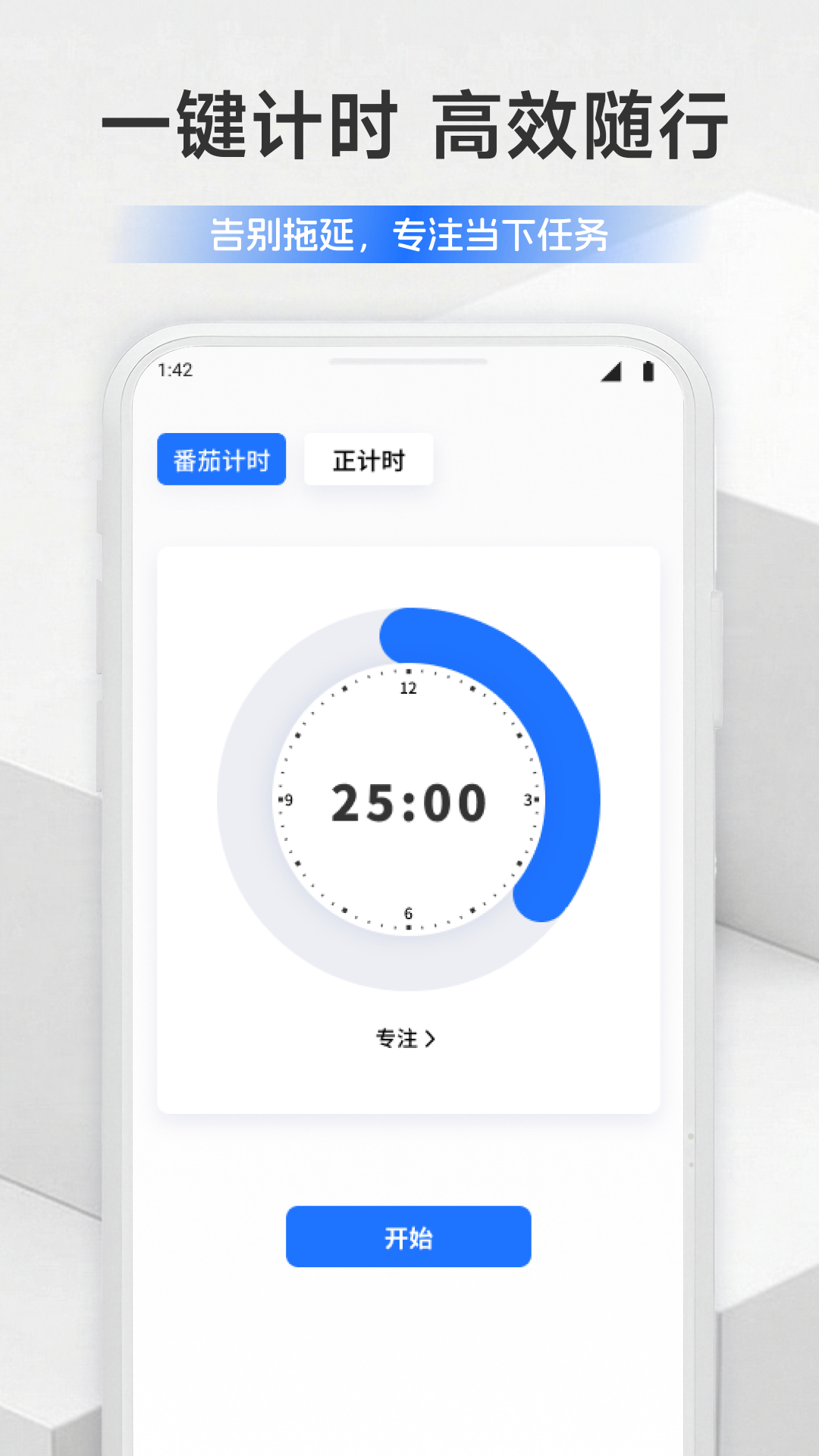 精彩截图-合利宝2026官方新版
