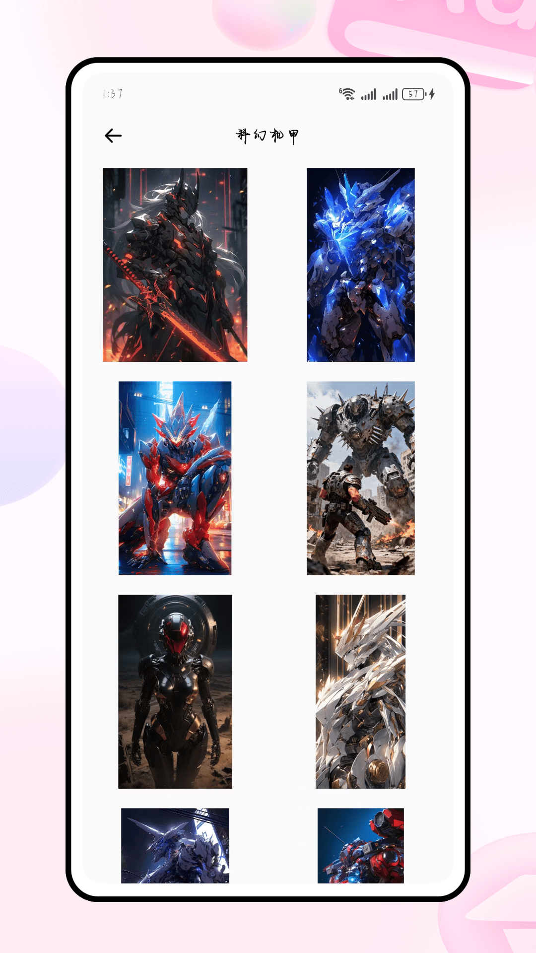 精彩截图-蛙漫画2026官方新版