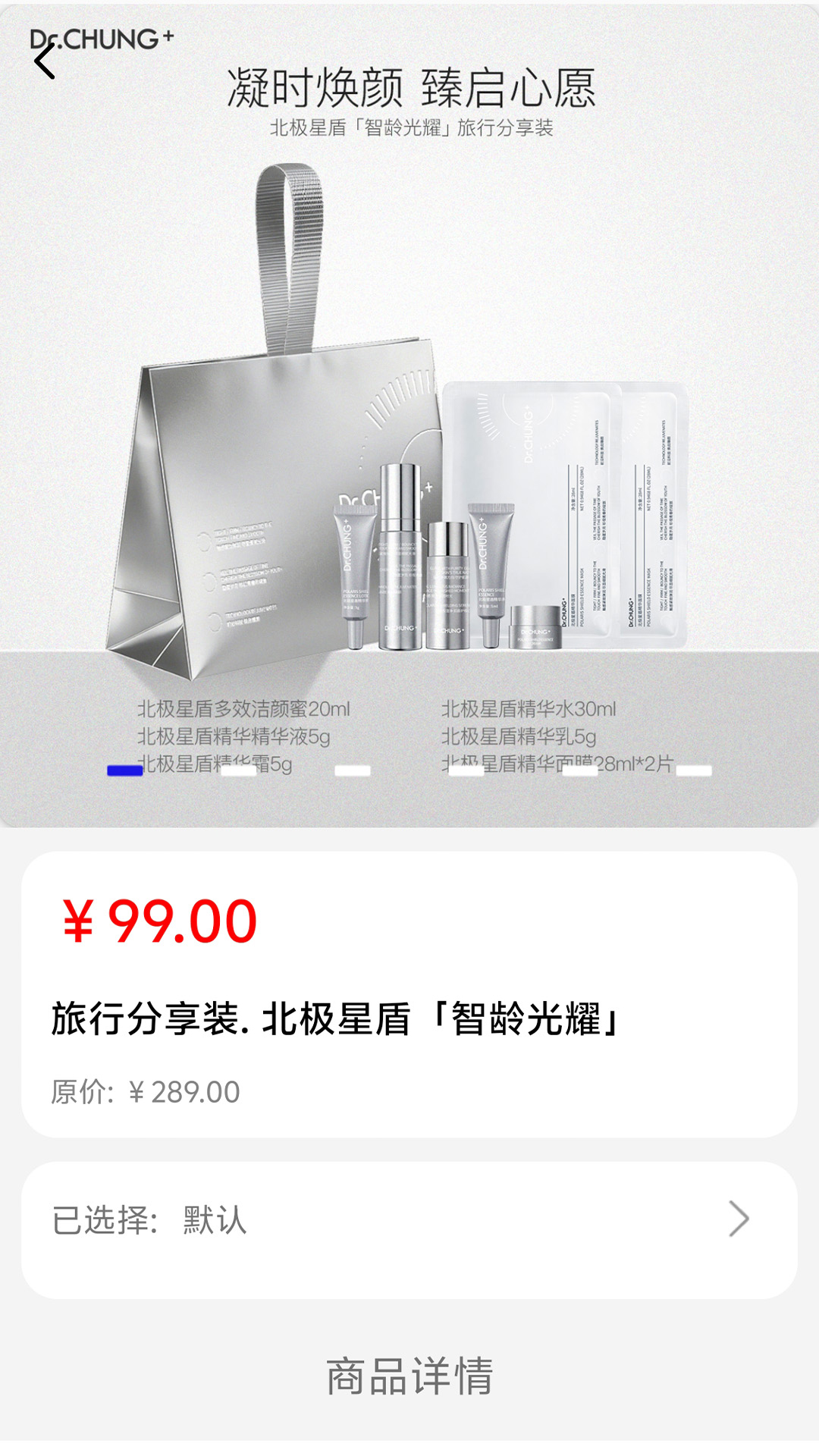 精彩截图-LASUR LIFE2026官方新版