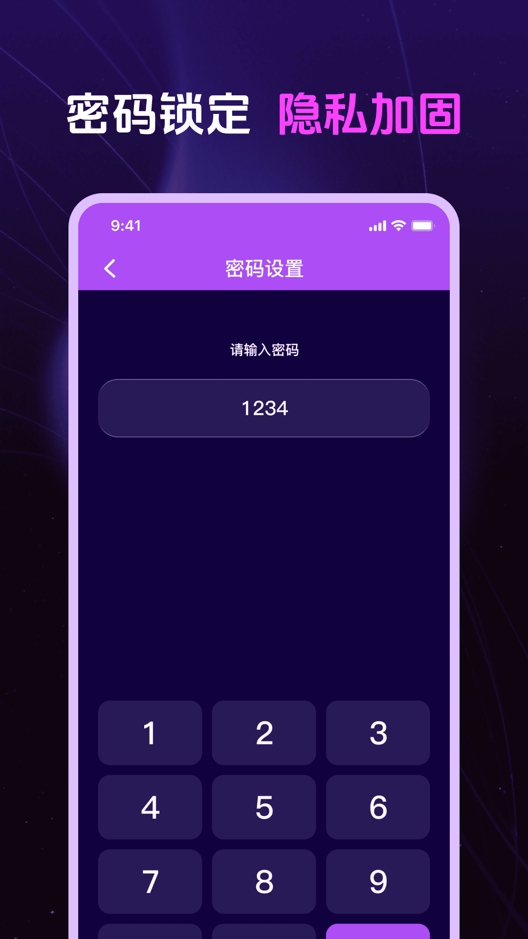 精彩截图-私人看免费高清播放器2026官方新版