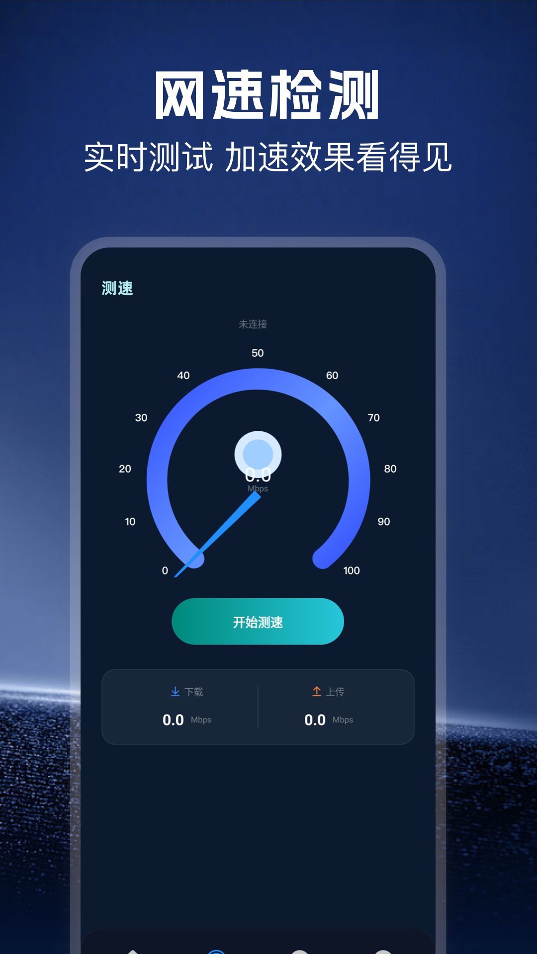 精彩截图-Karing2026官方新版