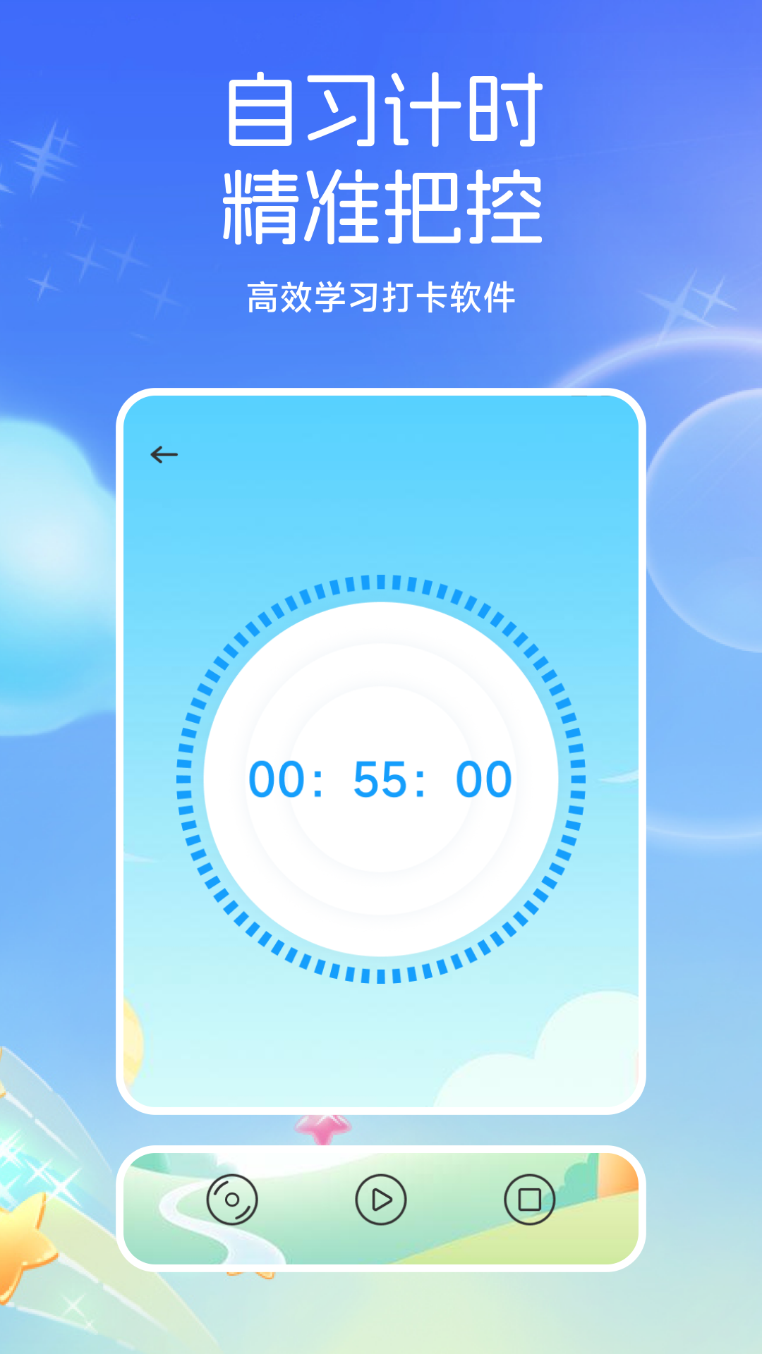 精彩截图-乐答无忧2026官方新版