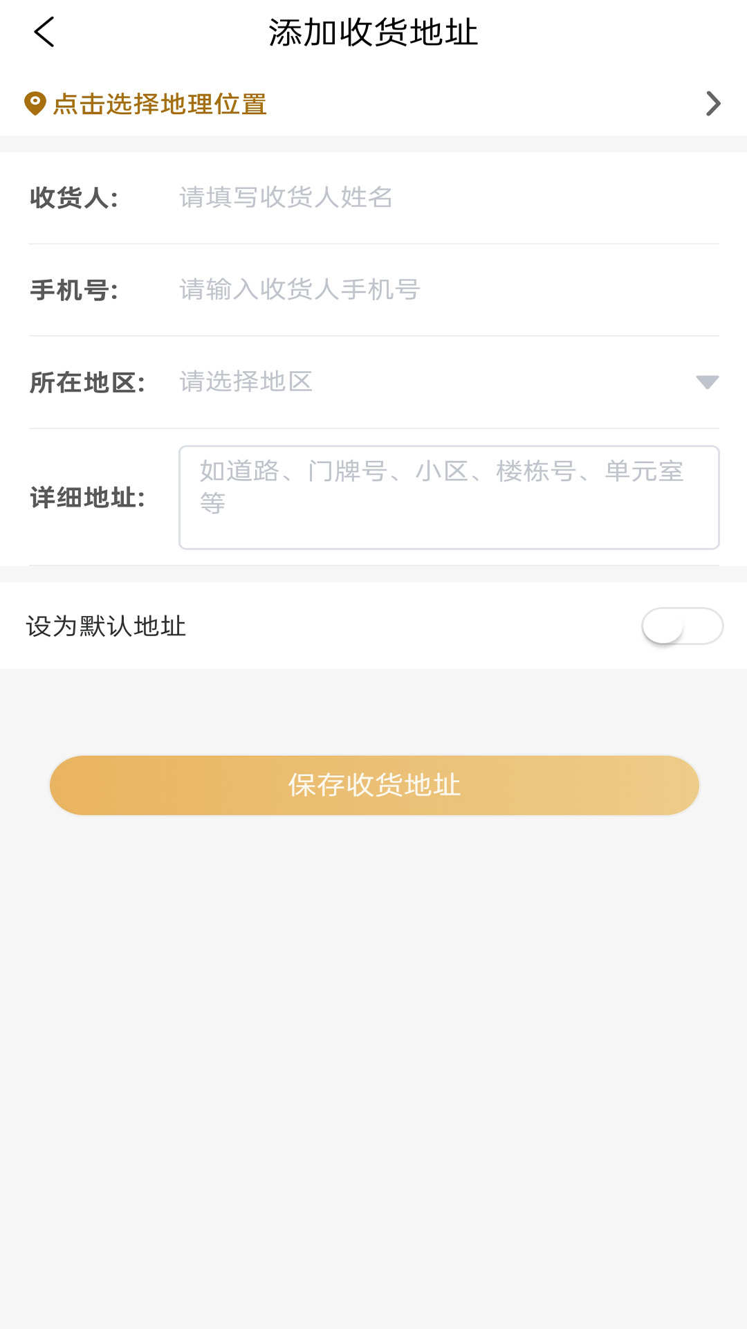 精彩截图-星洛生活2026官方新版