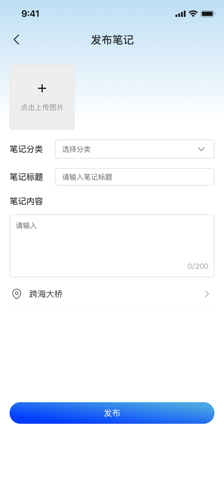 精彩截图-鱼灵通2026官方新版