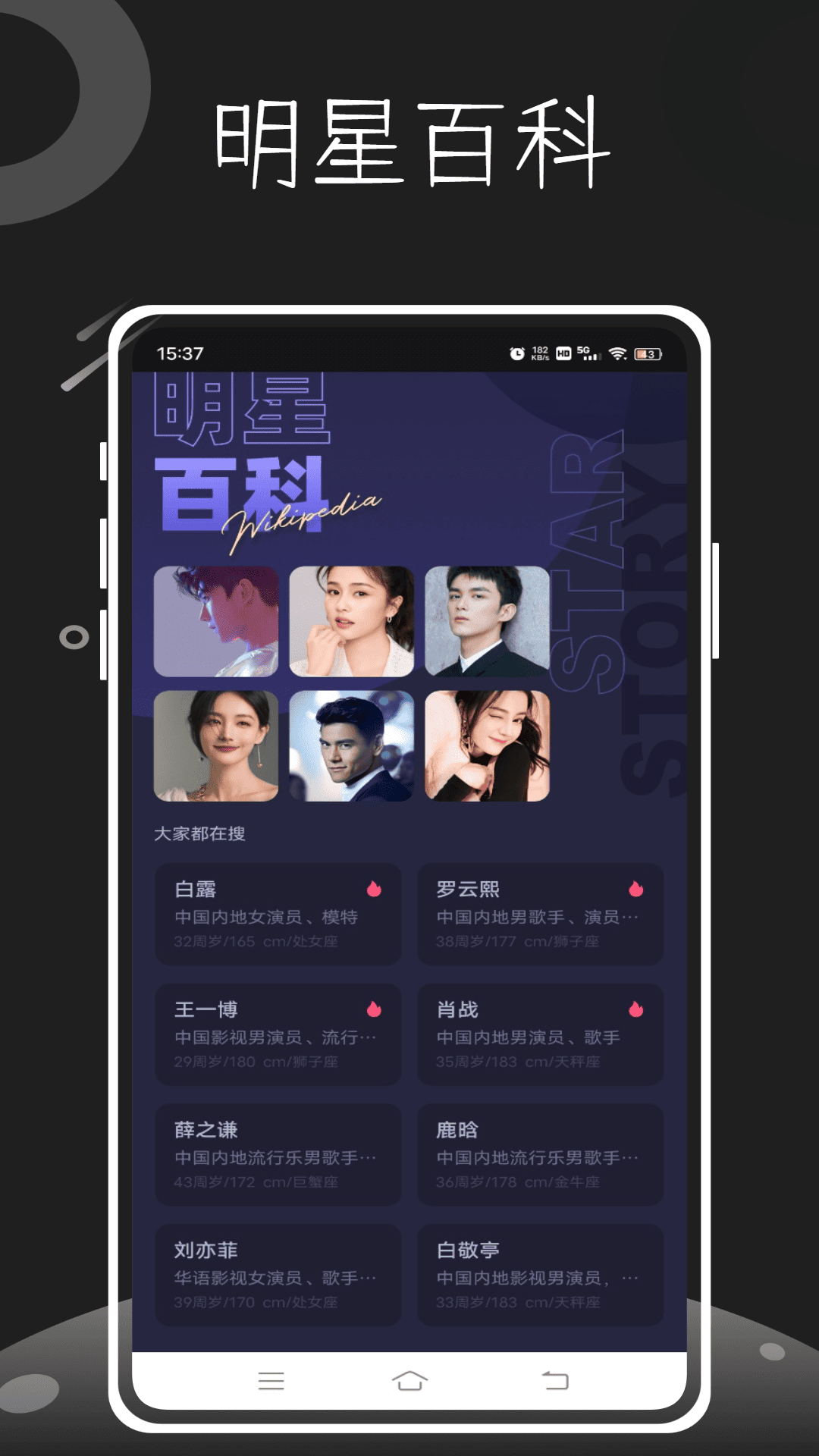 精彩截图-影审记2026官方新版