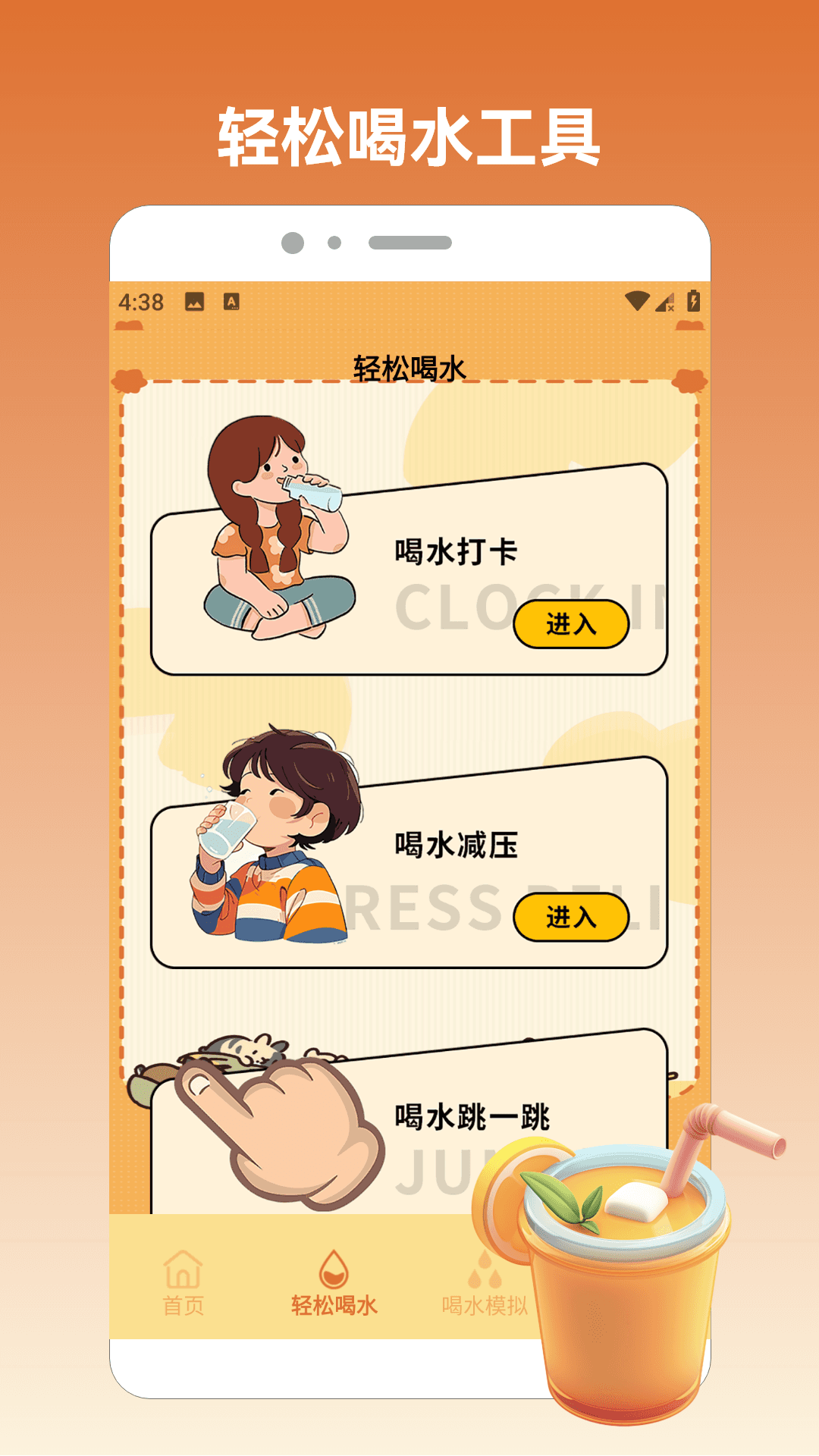 精彩截图-小猪倒水.奶蛙Qing猪猪往前财气十足2026官方新版