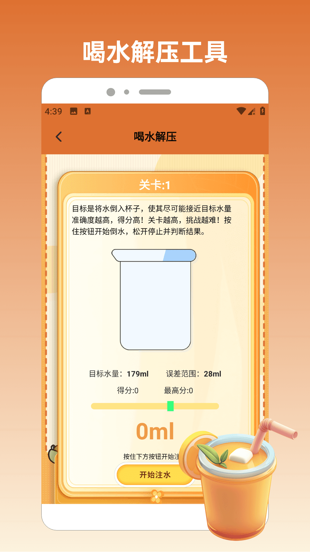 精彩截图-小猪倒水.奶蛙Qing猪猪往前财气十足2026官方新版