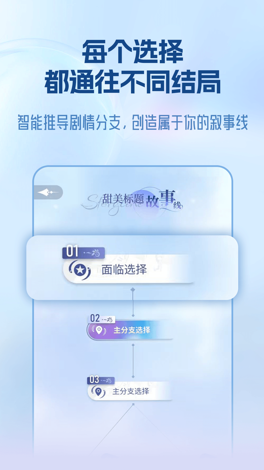 精彩截图-宙包2026官方新版