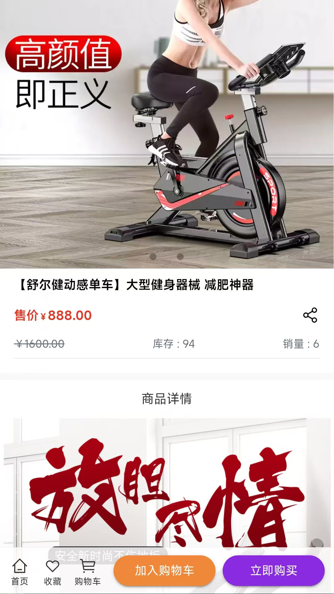 精彩截图-蚁享+2026官方新版