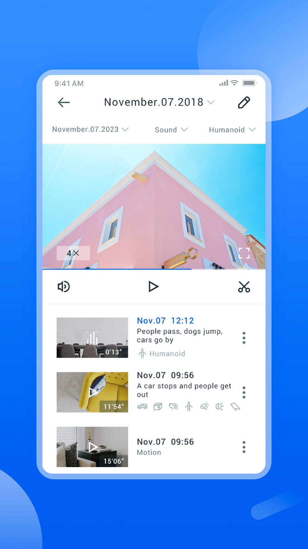 精彩截图-星联智控2026官方新版