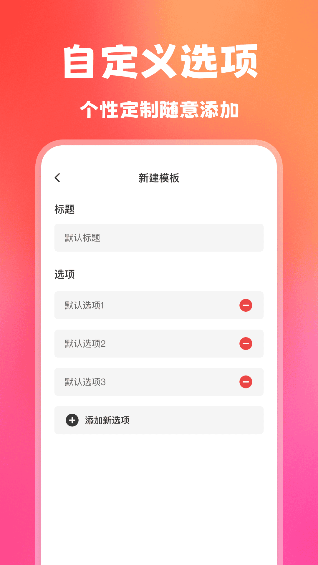 精彩截图-大转盘小概率2026官方新版