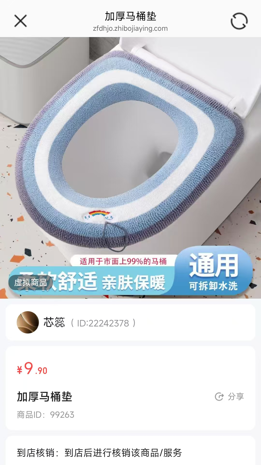 精彩截图-青青之岛2026官方新版