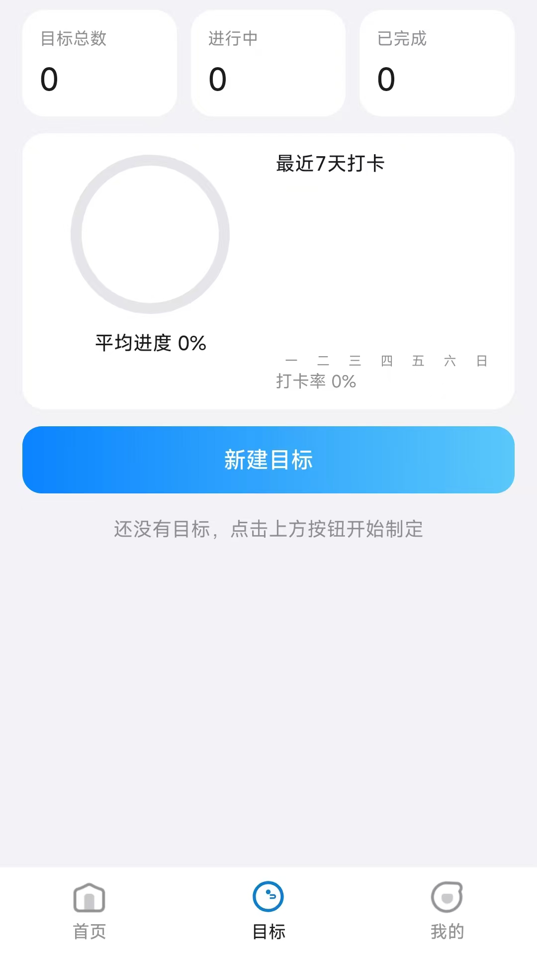 精彩截图-青青之岛2026官方新版