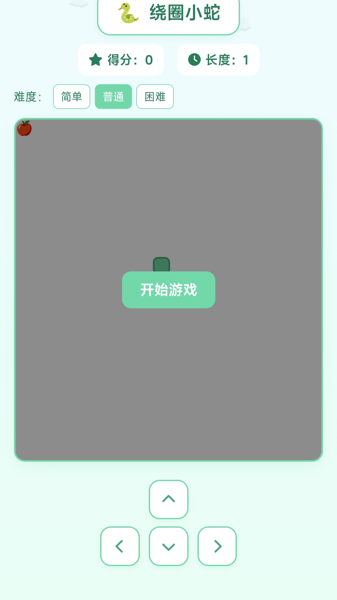 精彩截图-绕圈小蛇2026官方新版