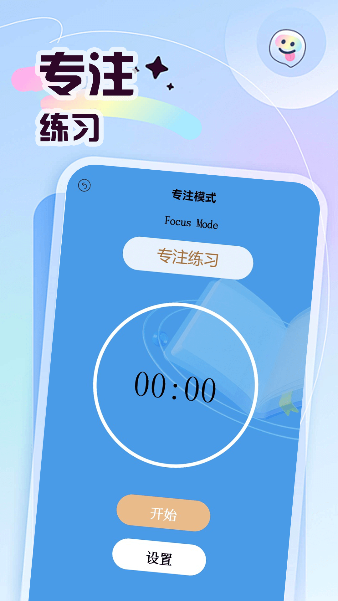 精彩截图-金赢花2026官方新版