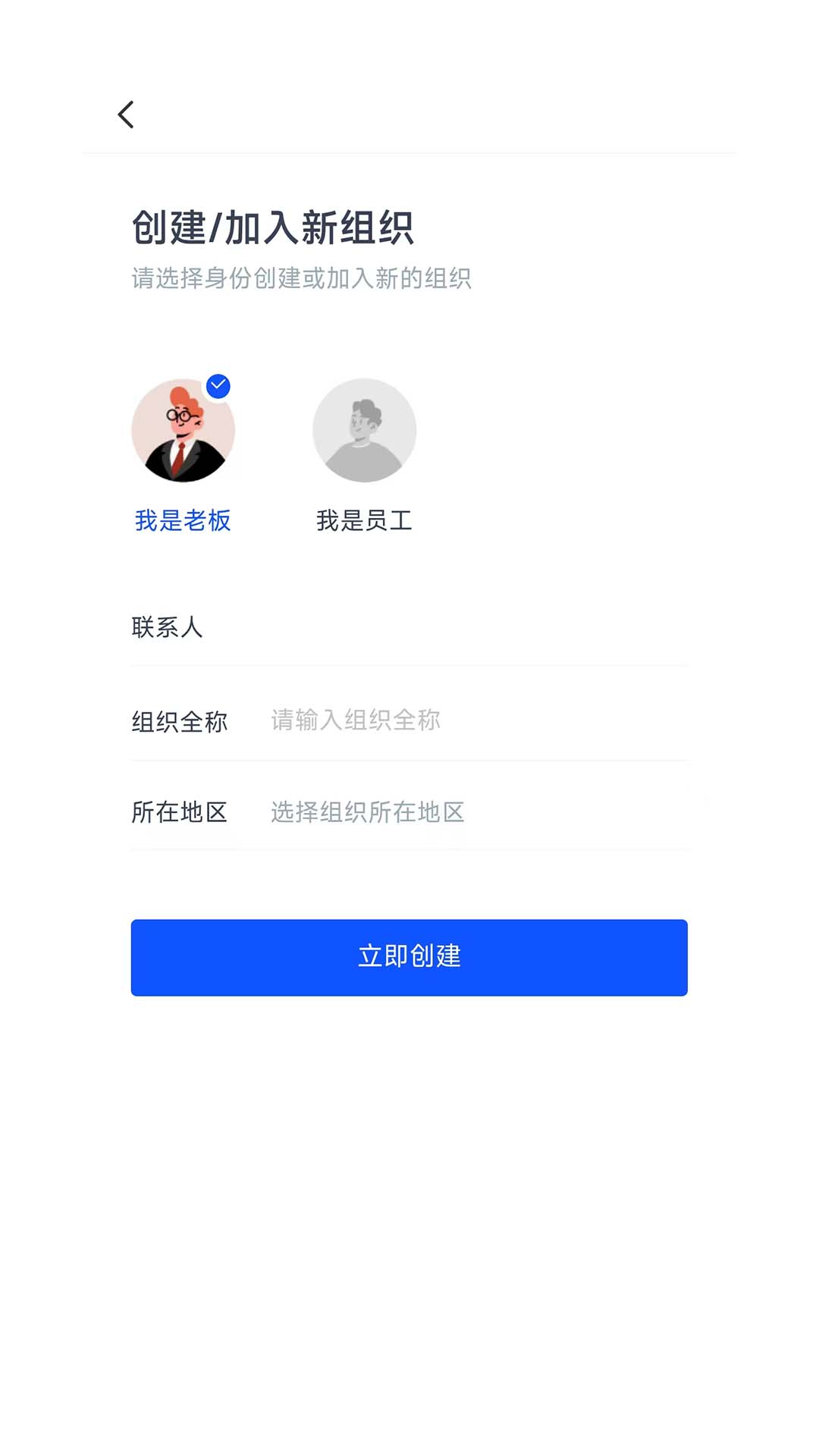 精彩截图-K2OS2026官方新版