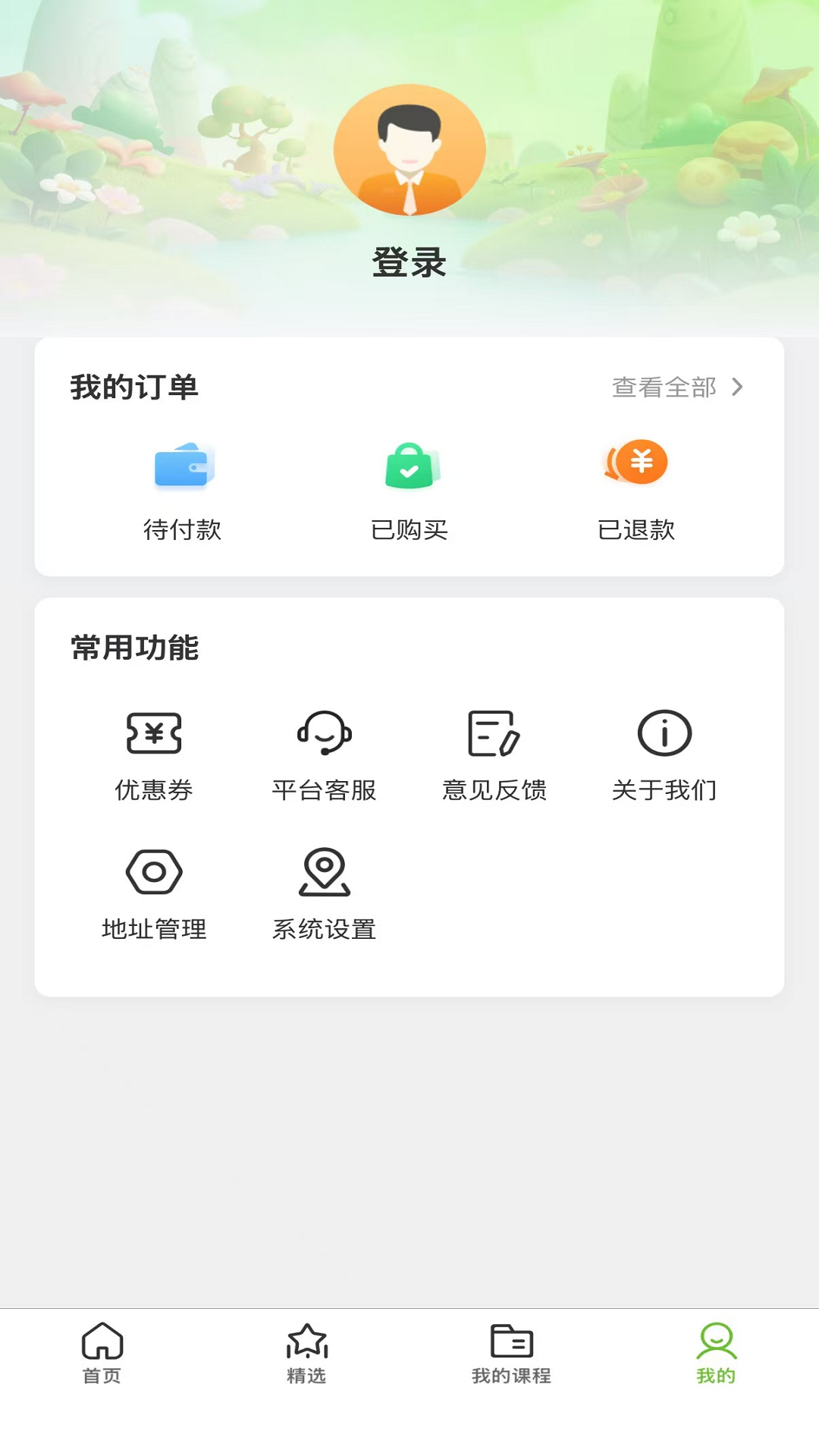 精彩截图-多多动脑2026官方新版