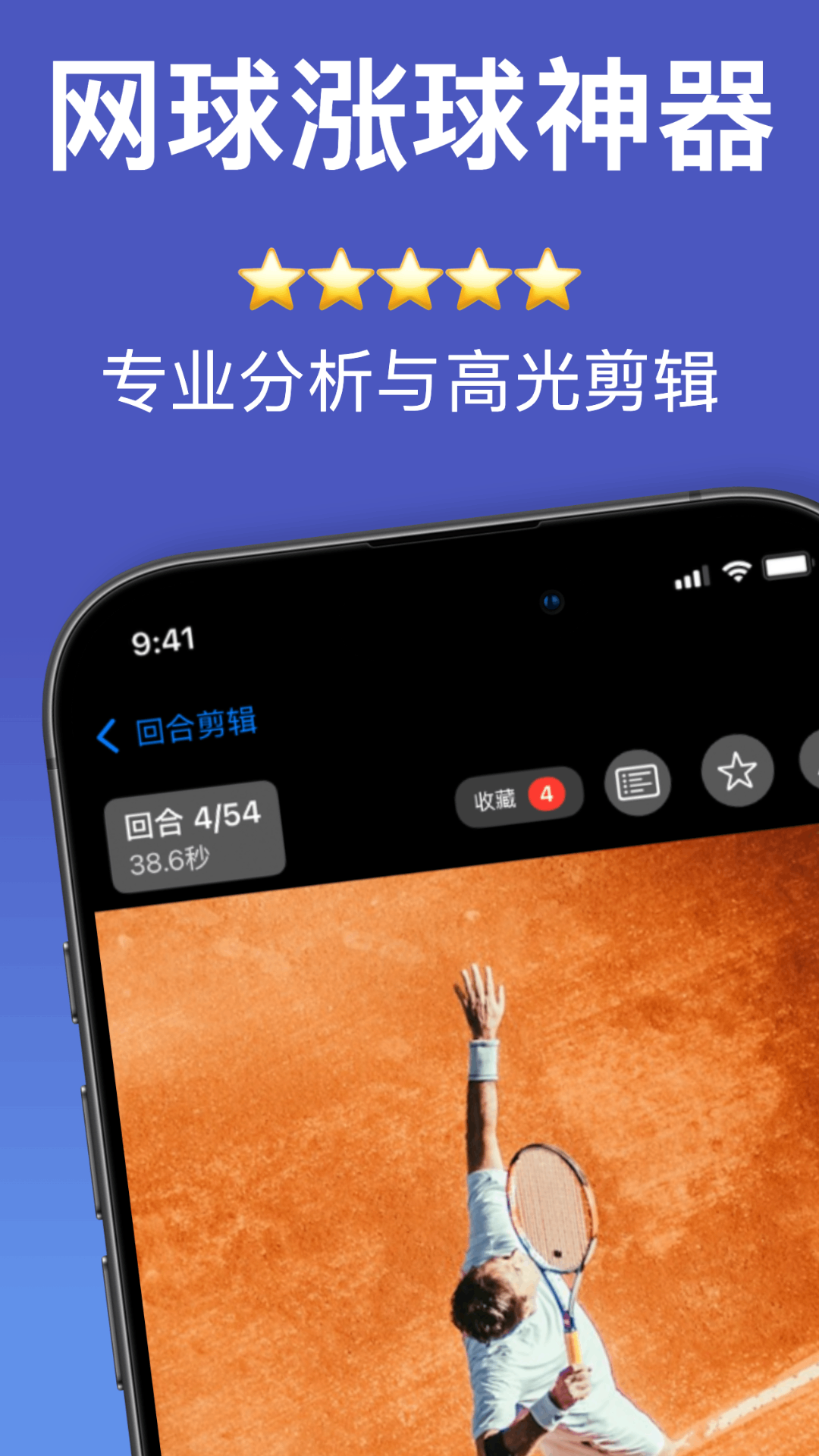 精彩截图-小球圈2026官方新版
