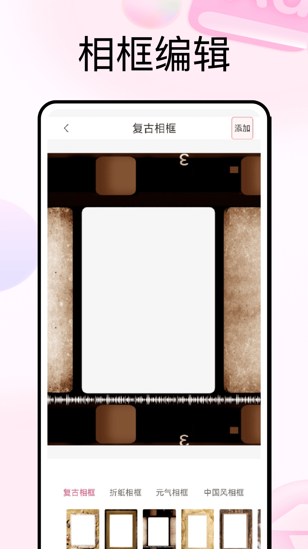 精彩截图-小知聊一场对话2026官方新版