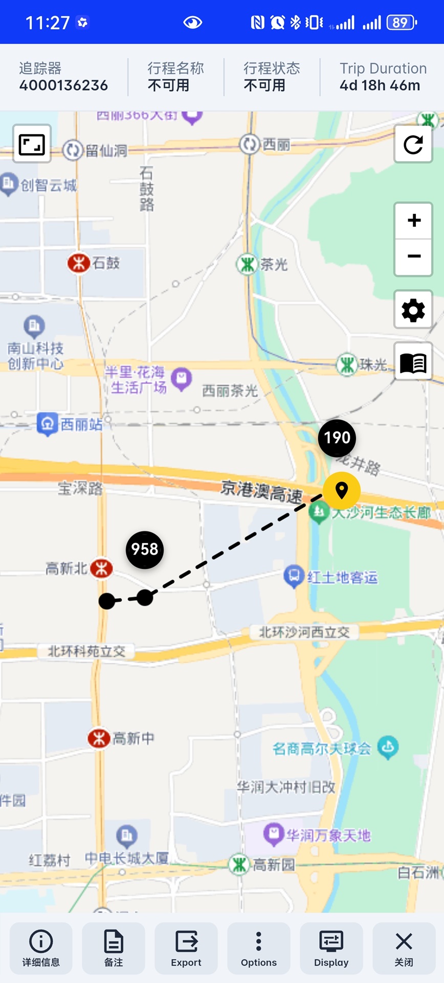 精彩截图-Oversight3602026官方新版