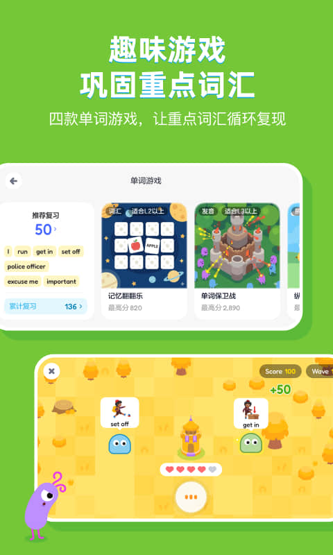 精彩截图-TappReading2026官方新版